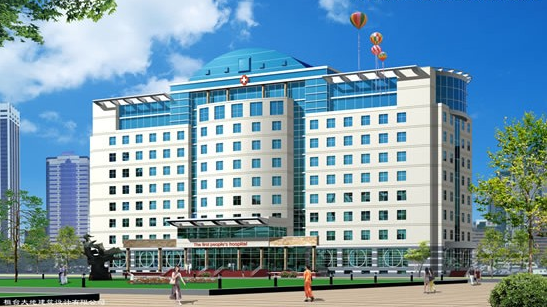 淄博市桓臺縣中醫(yī)院